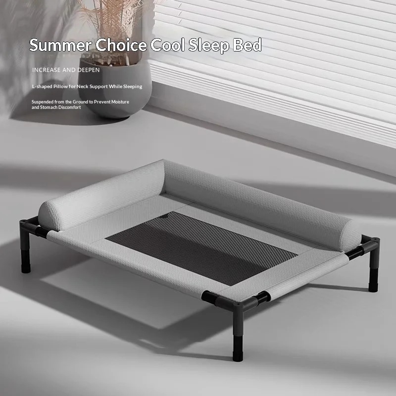 Outdoor Camping Dog Bed - Портативная кровать-лежанка для собак для дома