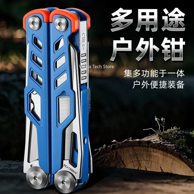 Camping Knife Multi-Tool - Многофункциональные плоскогубцы-нож из нержавеющей стали, складные