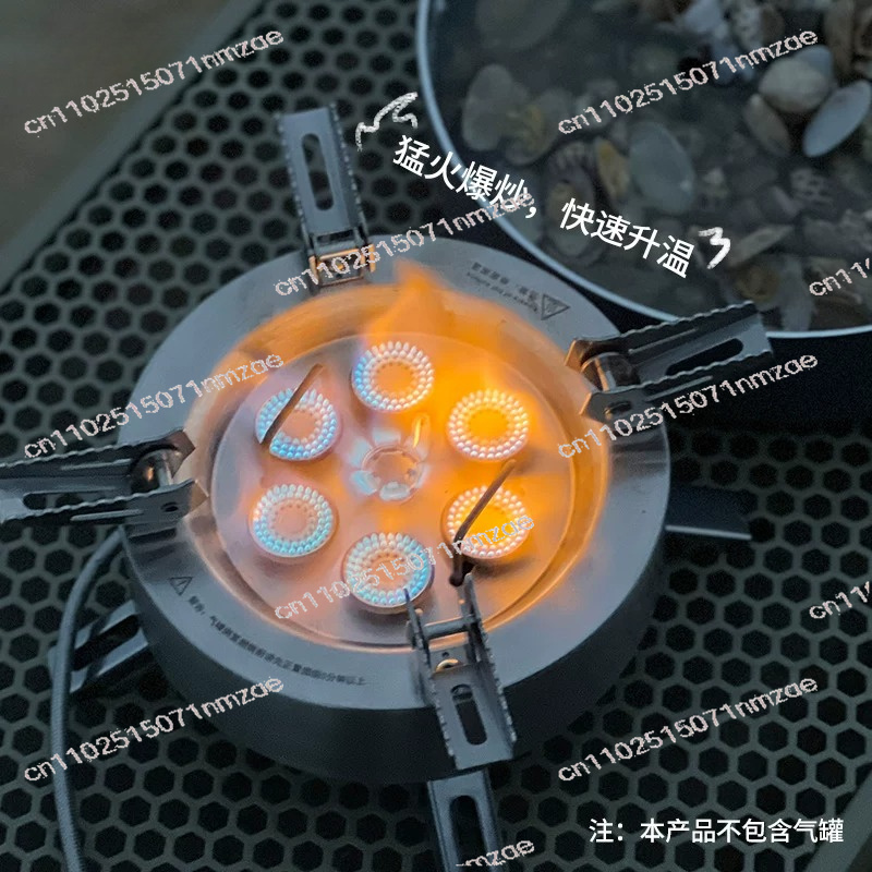 Outdoor Camping Gas Stove - Мощная газовая плита Star Flame 14000