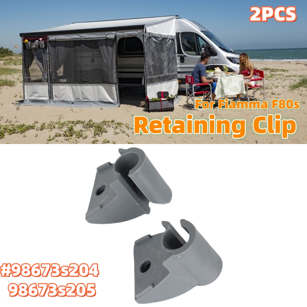 Outdoor Camping Awning - Крепежные клипсы для левой и правой
