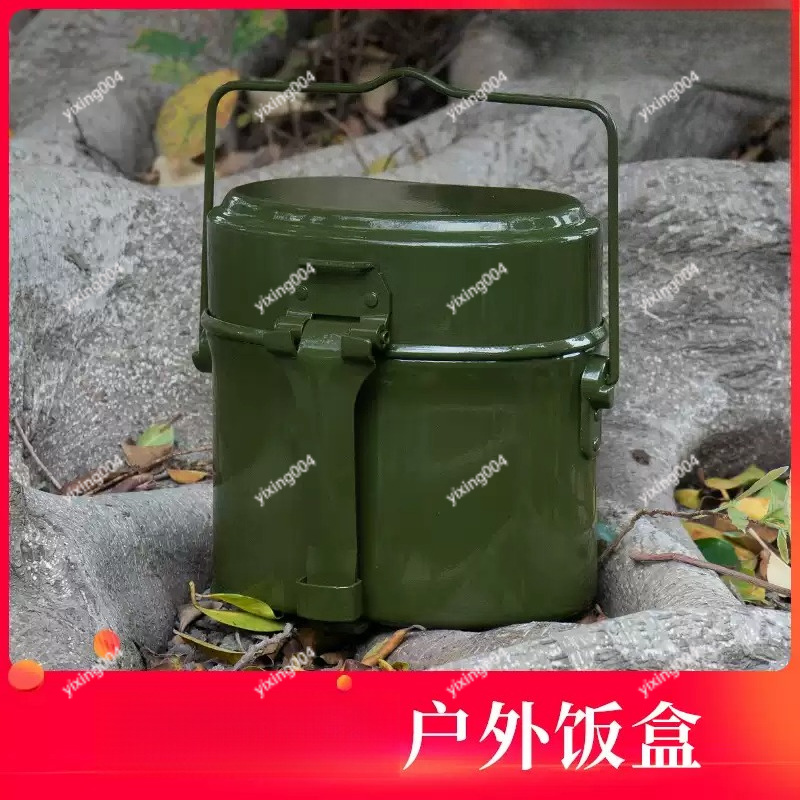 Outdoor Camping Box - Контейнер для еды из алюминия, устойчивый