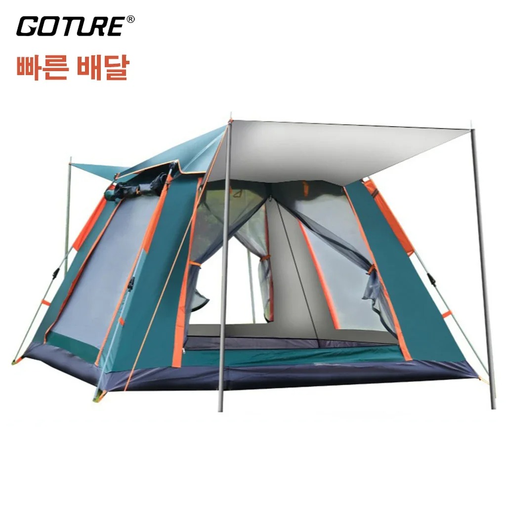 Outdoor Camping Dome - Водонепроницаемая автоматическая палатка Goture, двухслойная палатка