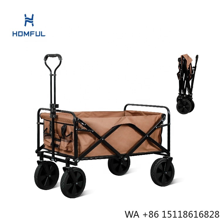 Outdoor Camping Furniture - Складная тележка HOMFUL для рыбалки, кемпинга