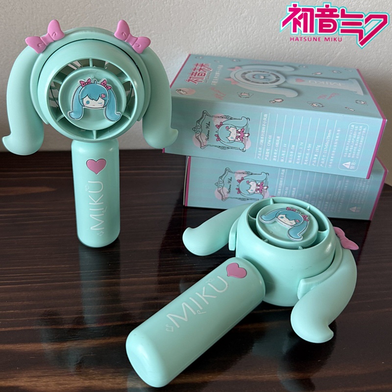Outdoor Camping Burner - Мини-вентилятор Hatsune Miku для дома, офиса,