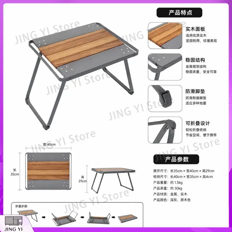 Outdoor Camping Exhibition - Портативный складной стол из HDPE для