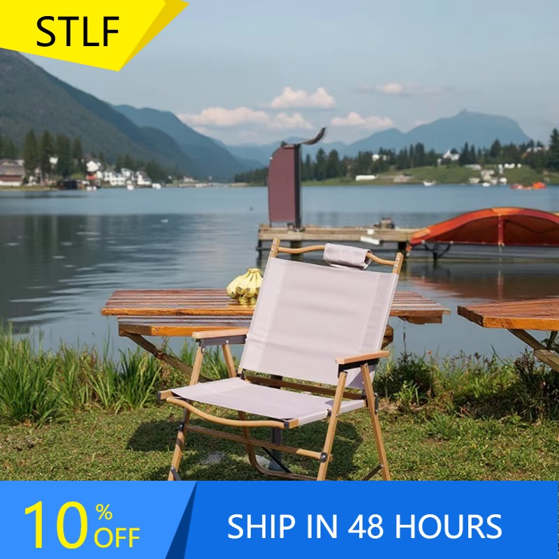Outdoor Camping Chairs - Складной портативный туристический стул XMSJ оптом,