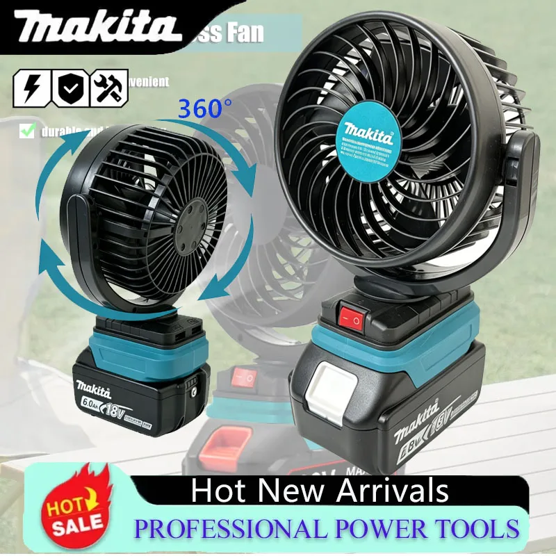 Outdoor Camping Fan - Беспроводной перезаряжаемый вентилятор Makita, портативный электрический