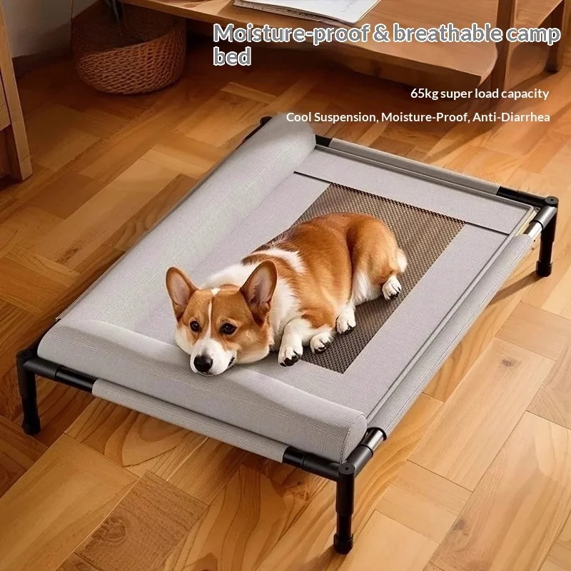 Портативная кровать-лежанка дл – обзор и цена Outdoor Camping Dog Bed