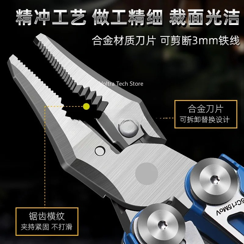 Многофункциональные плоскогубц – обзор и цена Camping Knife Multi-Tool
