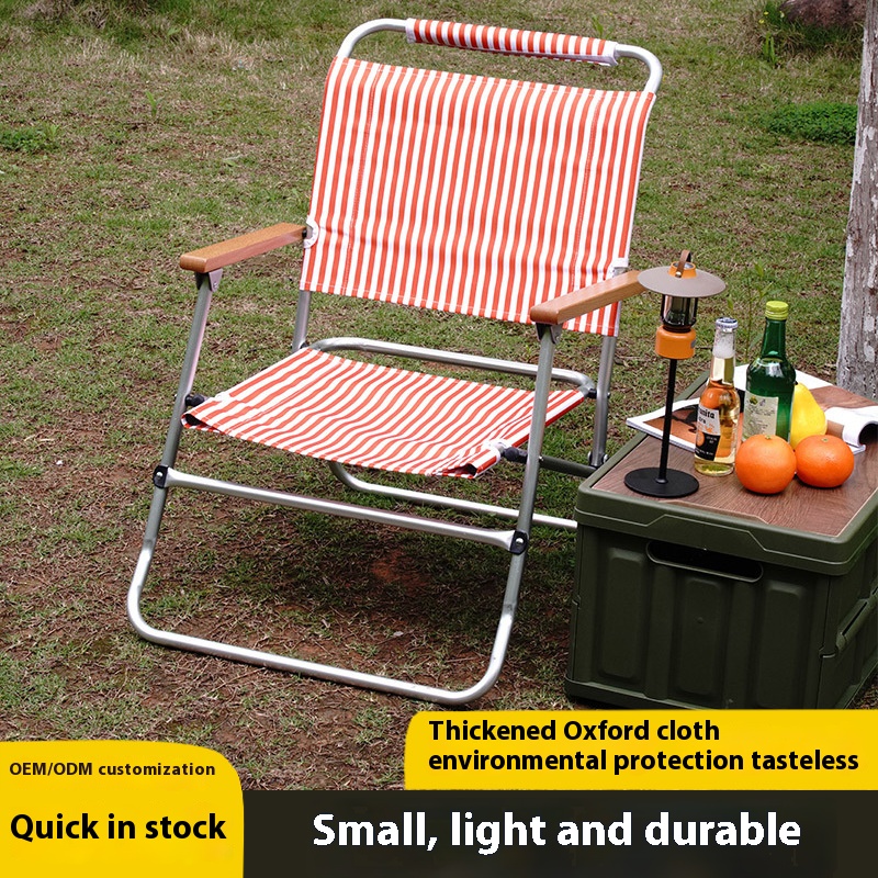Сверхлегкий портативный складн – обзор и цена Outdoor Camping Chairs