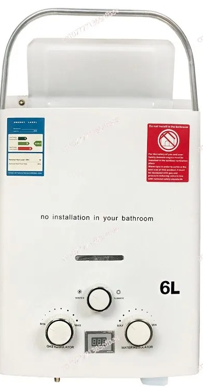Наружный водонагреватель для а – обзор и цена Outdoor Camping Water Heater