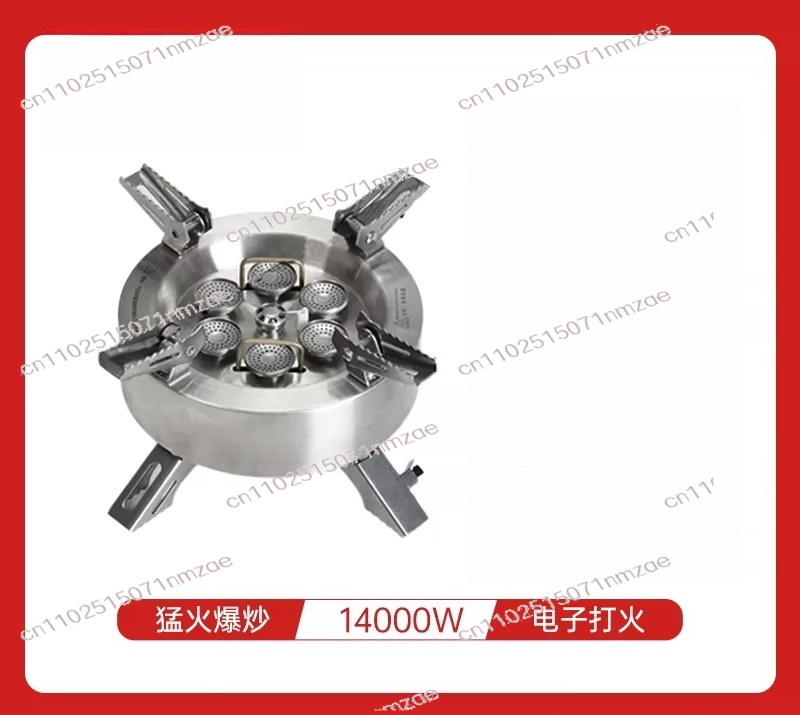 Мощная газовая плита Star Flam – обзор и цена Outdoor Camping Gas Stove
