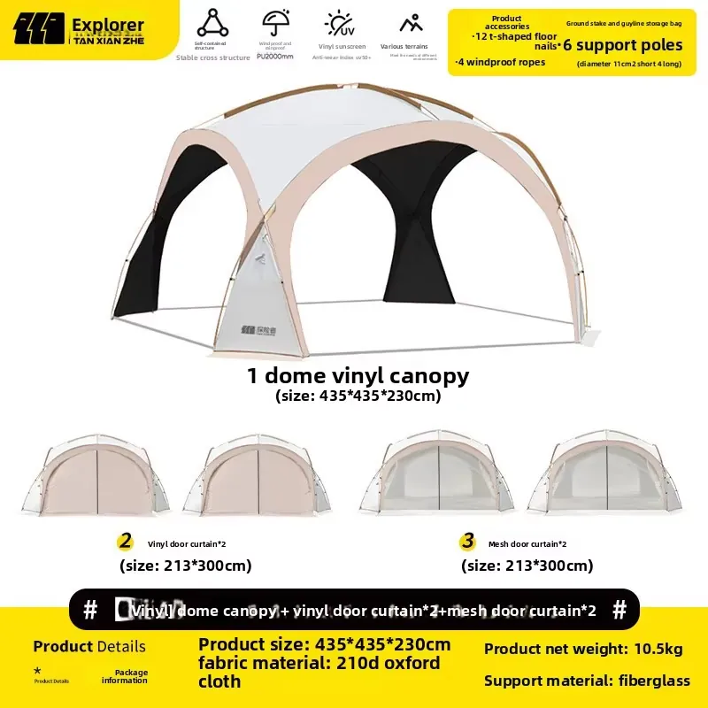 Палатка-купол Explorer Black V – обзор и цена Outdoor Camping Dome