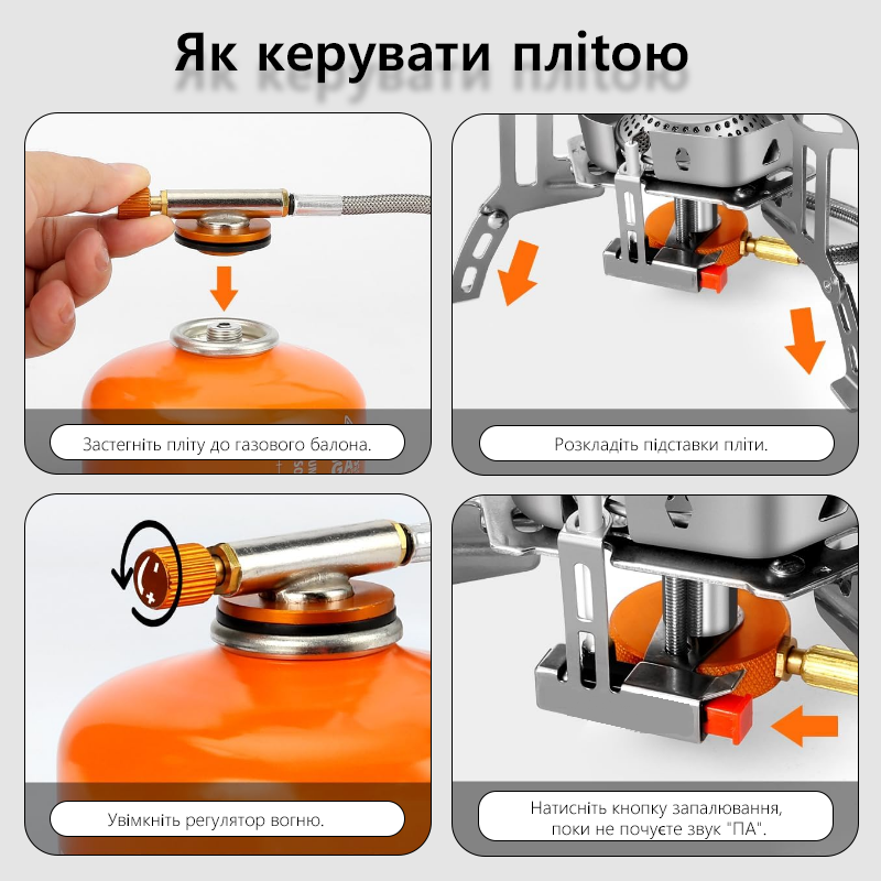 Газовая плита TARKA 3800 Вт дл – обзор и цена Outdoor Gas Camping Oven
