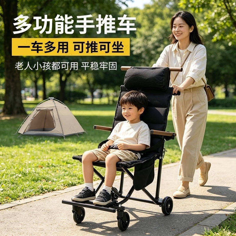 Складной стул для улицы с коле – обзор и цена Outdoor Camping Chairs