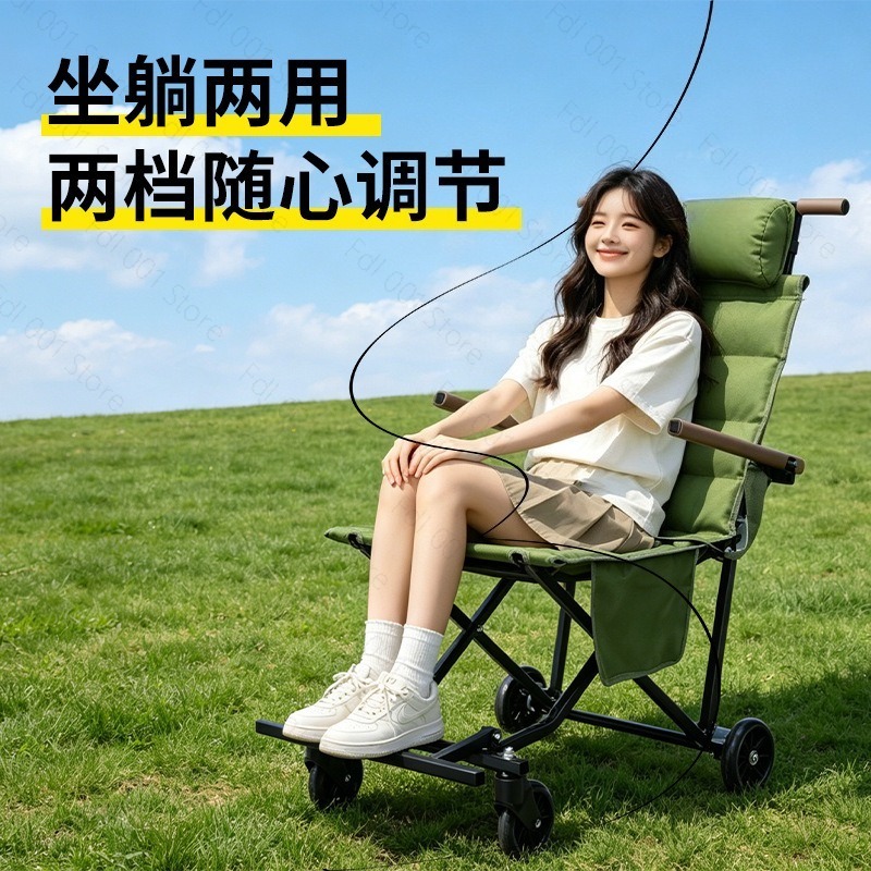 Складной стул для улицы с коле – обзор и цена Outdoor Camping Chairs