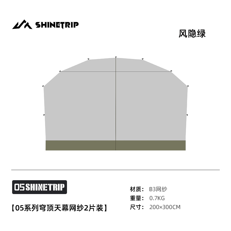 Нагрудник для кемпинга на откр – обзор и цена Outdoor Camping Dome