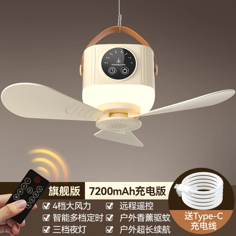 Новый перезаряжаемый компактны – обзор и цена Outdoor Camping Fan