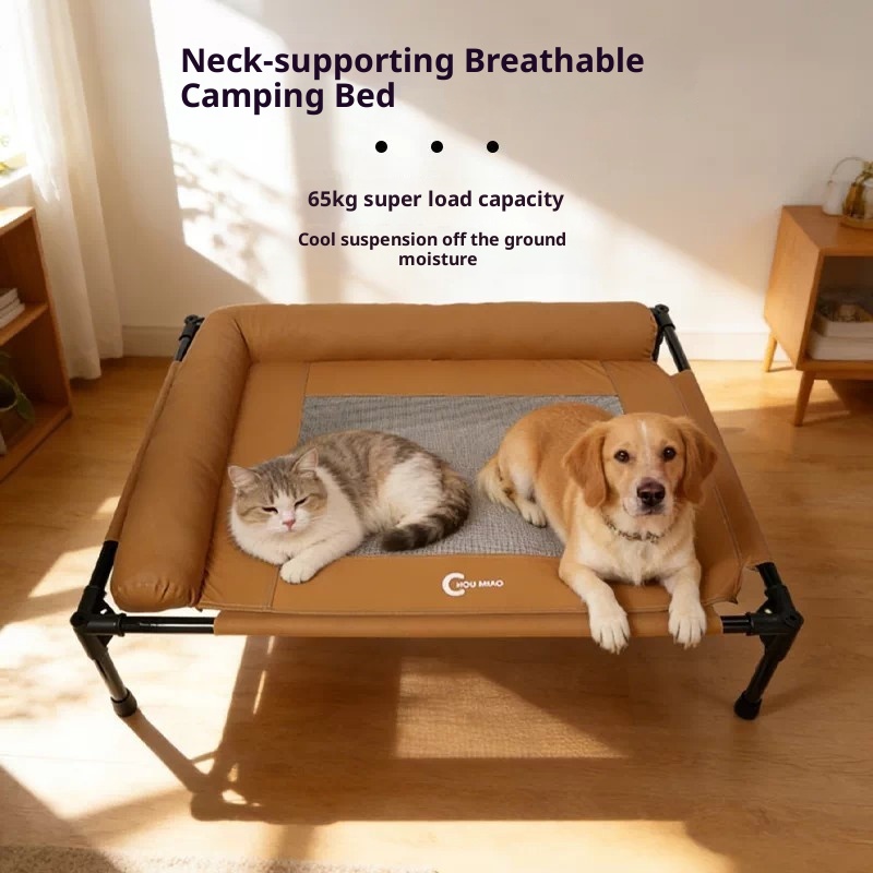 Приподнятая кровать-лежанка дл – обзор и цена Outdoor Camping Dog Bed