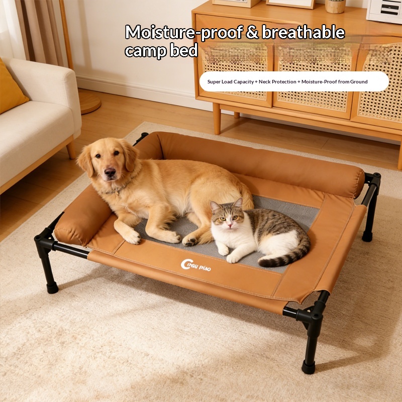 Приподнятая кровать-лежанка дл – обзор и цена Outdoor Camping Dog Bed