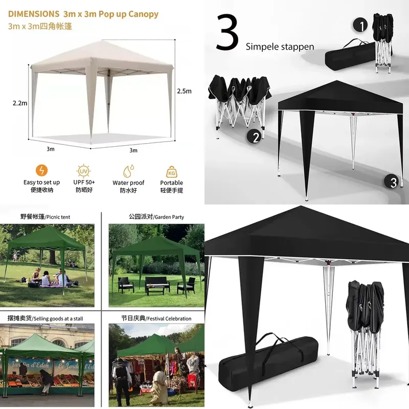 Складной тент 300x300x220 см,  – обзор и цена Outdoor Camping Exhibition