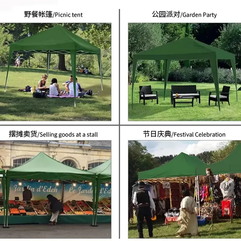 Складной тент 300x300x220 см,  – обзор и цена Outdoor Camping Exhibition